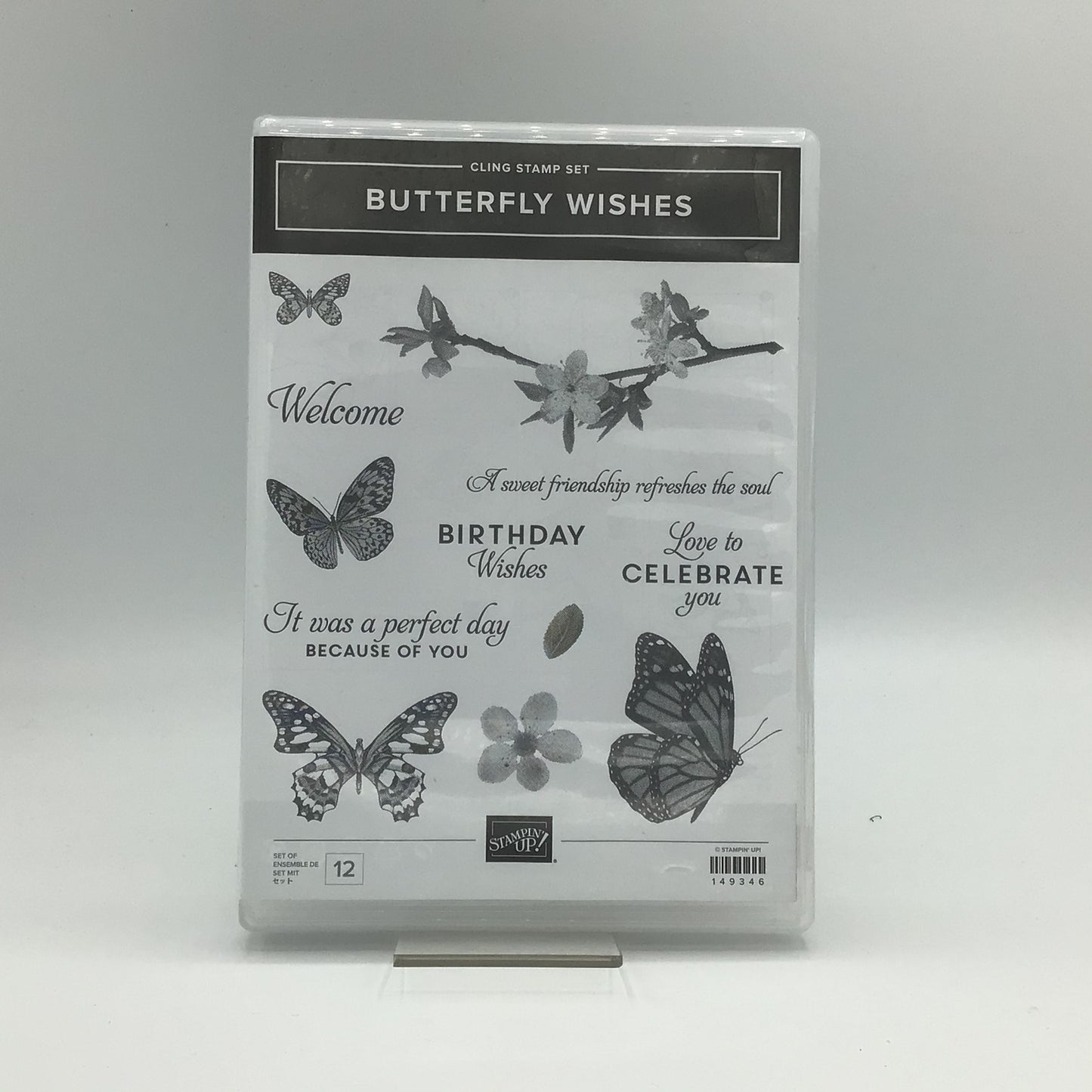 Butterfly Wishes