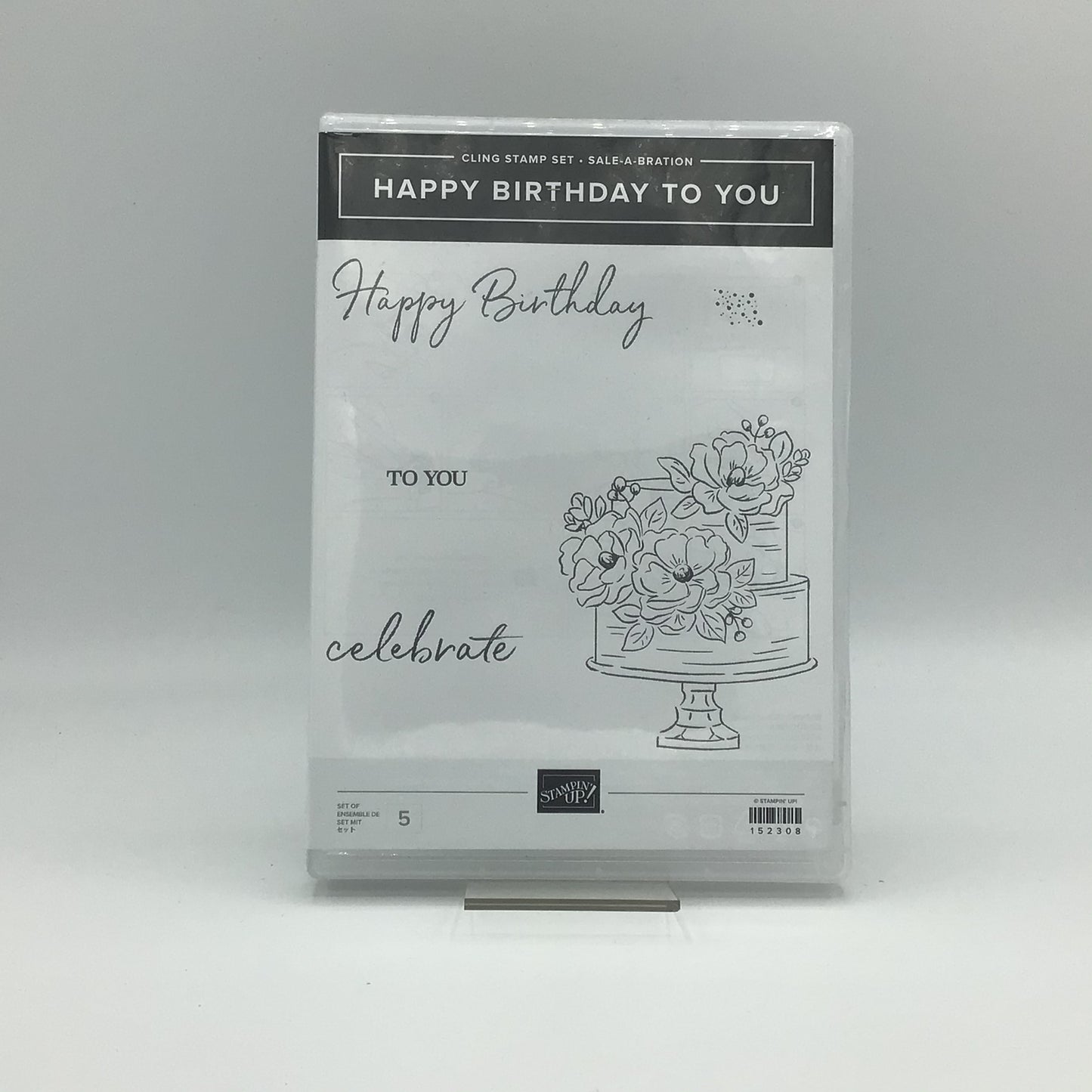 Happy Birthday to you