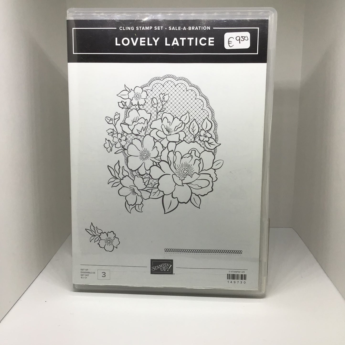 Lovely Lattice
